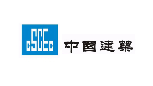 汉中合作伙伴